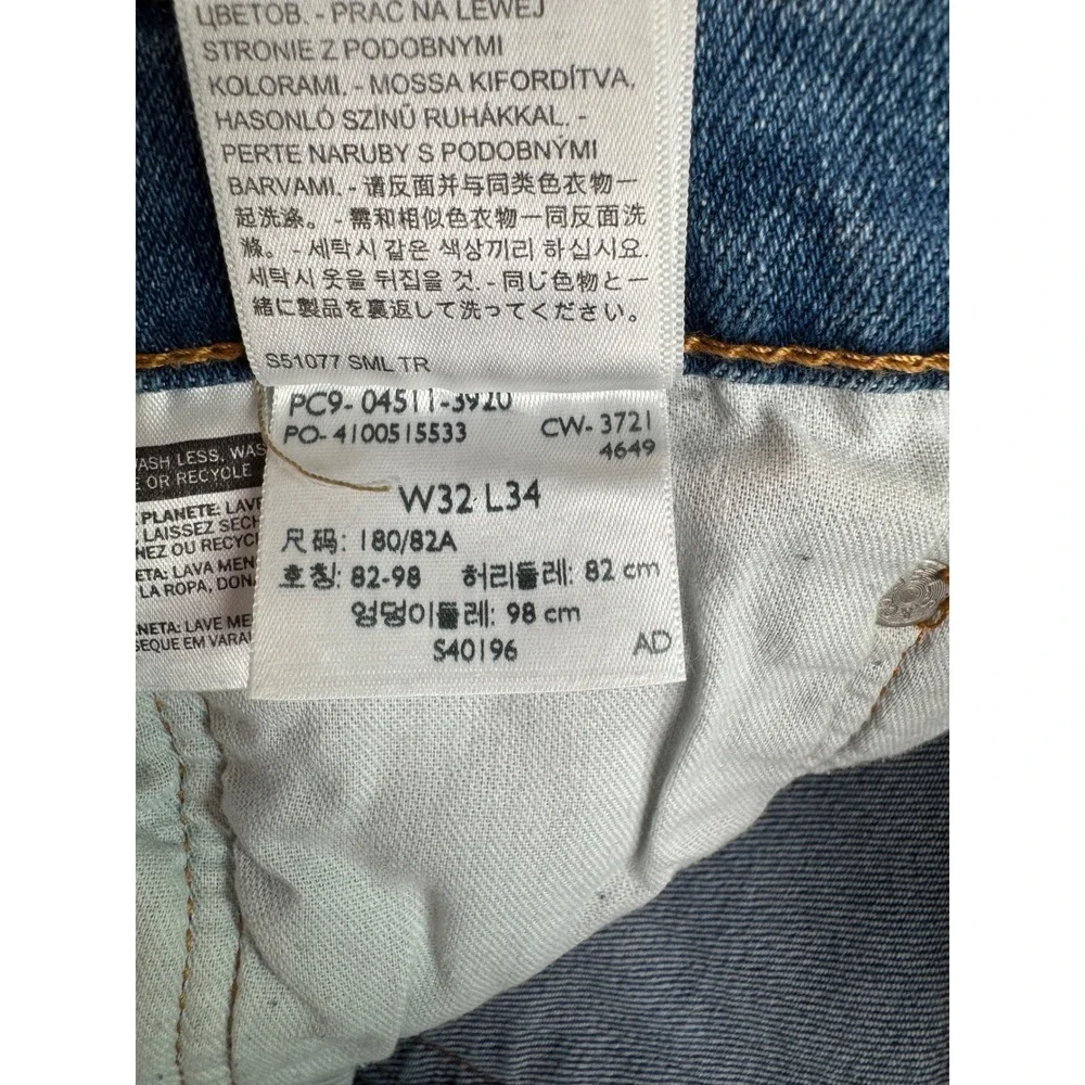 Levis 511 Slim Fit Jeans Mens 32 Medium Wash Blue Denim Shortened 24 Inseam